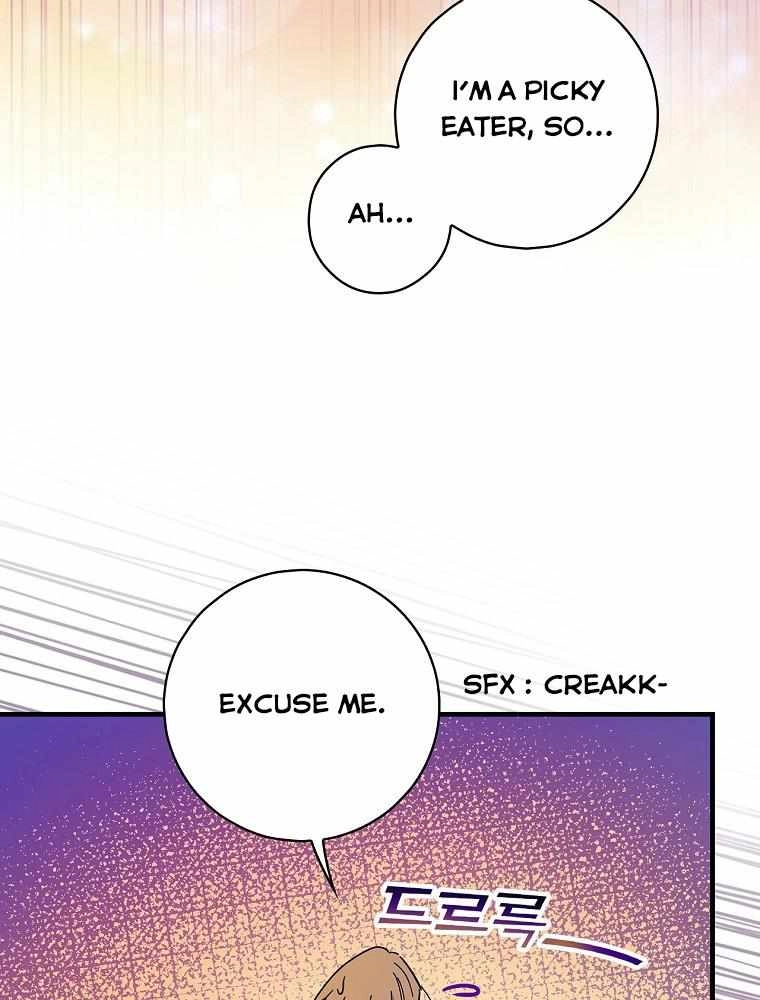 Raga of Withered Branches Chapter 5 42